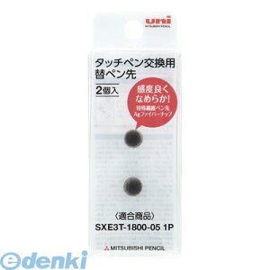 OHM STT2002P WFbgXg[ X^CX փy ^b`ypփy JETSTREAMX^CXփ UNI WFbgXg[X^CX