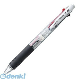 翌日出荷 三菱鉛筆 SXE340038.T SXE3－400－38 透明 T【1本】 ジェットストリーム 3色ボールペン UNI ジェット3色ボールペン 多色ボールペン ジェットストリーム3 軸色