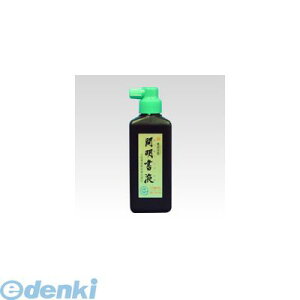 o J SY-5067 t@@180mly1z SY5067