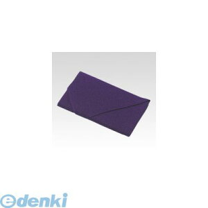 y11/25IIōő100|CgobNzo RNg T-0 ӂ ގ ܏~py1z T0 ӂ܏~p