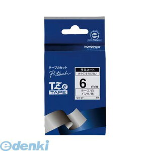 �y���F1�z�u���U�[�̔� TZE-211 �s�[�^�b�`�e�[�v 6mm���^���y1��8m�z TZE211 brother ���~�l�[�g�e�[�v ������ TZe�e�[�v �u���U�[�H�� �����e�[�v