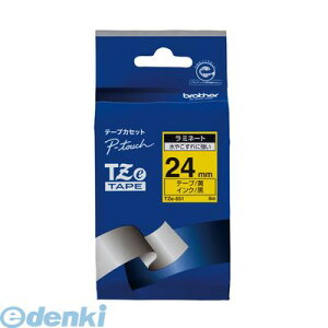 �����o�� �u���U�[�̔� TZE-651 �s�[�^�b�`�e�[�v24mm���^���y1��8m�z TZE651 ���~�l�[�g�e�[�v BROTHER TZe�e�[�v ������ �u���U�[�H�� �����e�[�v ���x���v�����^�[�p�e�[�v