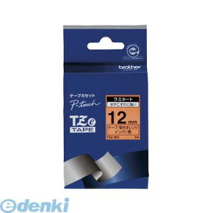 �u���U�[�̔� TZE-B31 �s�[�^�b�`�e�[�v12mm�u����^���y1��5m�z TZEB31 brother �����e�[�v �u���U�[�H�� ���x���v�����^�[�p�e�[�v �u����ɍ����� ���~�l�[�g�e�[�v