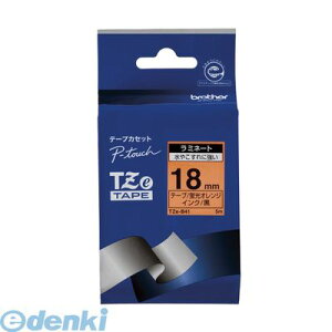 (LINE�N�[�|���L)�����o�� �u���U�[�̔� TZE-B41 �s�[�^�b�`�e�[�v18mm�u����^���y1��5m�z TZEB41 brother �����e�[�v �u���U�[�H�� ���x���v�����^�[�p�e�[�v �u����ɍ�����