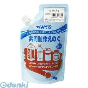 ؂Ă WMG2T08 삦̂{J[ Ⴂy1z GPF Gh Pentel G̋  p 