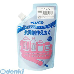 ؂Ă WMG2T15 삦̂{J[ y1z GPF Pentel G̋ Gh ʊG̋  p 