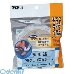 ϐwH WPECX12 prPENXʃe[vy1zyL2Dz ZLXC