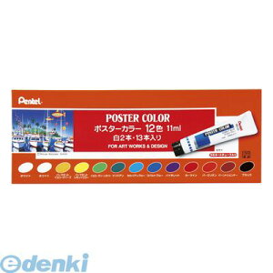 o ؂Ă WPR-12 |X^[J[ 12FZbg2{y1Zbgz WPR12 ~l[g`[u Pentel [ ~l[g`[u