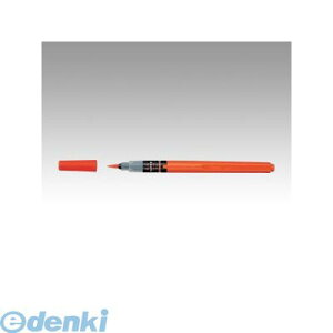 o ؂Ă XFP9L n؂ĂM y1{z nMy ؂ĂMy ny Pentel n؂ĂM Myn 痿CL