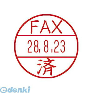 V`n^ XGL-15/H-J25 f[^[l[EX15 FAXρy1z XGL15/HJ25 V`n^ X^v