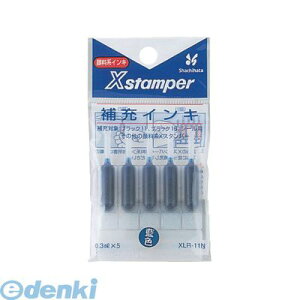 �V���`�n�^ XLR-11N�A�C�C�� X��[�C���L XLR�|11N ���y5�{�z XLR11N�A�C�C�� ���F X�X�^���p�[ �痿�n �V���`�n�^ �f�[�^�[�l�[���p��[�C���L