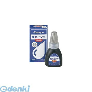 y11/10IIōő100|CgobNzV`n^ XLR-20NEXY~ 痿nCL20ML ny1{z XLR20NEXY~ V`n^ XX^p[CL XX^p[[CL