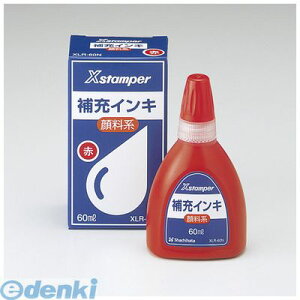�V���`�n�^ XLR-60N�A�J �痿�n�C���L60ML �ԁy1�{�z XLR60N�A�J �V���`�n�^ X�X�^���p�[