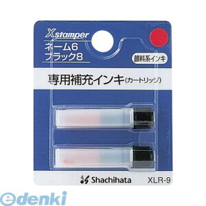 V`n^ XLR-9AJ [CL XLR|9  2 XLR9AJ [CLJ[gbW XX^p[ 痿n V`n^ LX^p[ CNJ[gbW