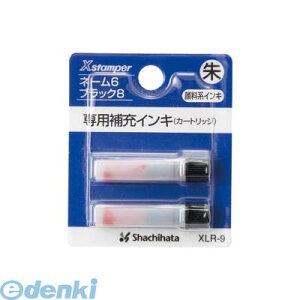 o V`n^ XLR-9VC [CL XLR|9 y2{z XLR9VCyL2Dz F V`n^ [CLJ[gbW XX^p[ 痿n