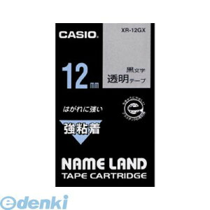 o JVIvZ@ XR-12GX l[he[vy15D5mz XR12GX Se[v   ɍ NAME LAND l[hpe[vJ[gbW xC^[