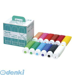 y12/5IIōő100|CgobNzo ؂Ă YNG3-12 |X^[J[YNG3 12FZbgy1Zbgz YNG312 |X^[J[NXp `[u ʊG ؂Ă|X^[J