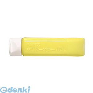 y12/5IIōő100|CgobNzo ؂Ă YNG3T01 C |X^[J[ NXp PFy1{z YNG3T01C `[u ʊG G̋