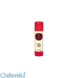 y12/5IIōő100|CgobNzo }g YS-35 Ō`ArbNy1{z YS35 XeBbN̂ YAMATO Ō`̂