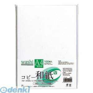 o }AC J~-4AW Rs[aA4zCg100pbN J~4AW MARUAI