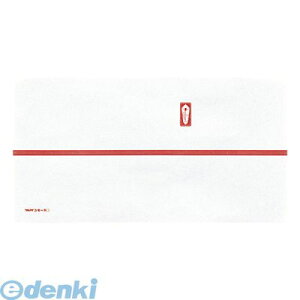 y11/10IIōő100|CgobNzo }AC R-N3 ĵ Ԗ_ 74 Ny100z RN3 MARUAI