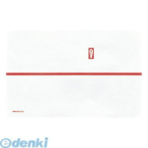 y11/10IIōő100|CgobNzo }AC R-N5 ĵ Ԗ_ 85 Ny100z RN5 MARUAI }ACĵ