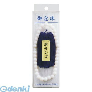 y12/10IIōő100|CgobNzo }AC W-22  p NOD22y1z W22yL2Dz p 쏗p MARUAI }AC