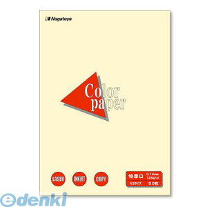 o 剮X i-1402 J[y[p[A350P@y50z i1402 Nagatoya ʈΉ Rs[p