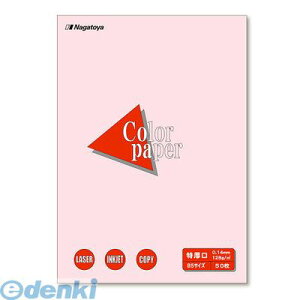 o 剮X i-4419 J[y[p[B550P@y50z i4419 Nagatoya ʈΉ Paper Color Rs[p