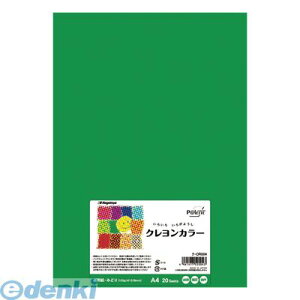 (LINE�N�[�|���L)�����o�� ���剮���X �i-CR004 A4 �݂ǂ� 20���� �iCR004 �N�������J���[ Nagatoya ���낢��F��p��