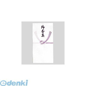 y12/10IIōő100|CgobNzo }AC m-219 V~ 219 䍁y10z m219 ʎp ^b`䍁 MARUAI 䍁T 