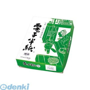 o }AC n-1 ̎q | 1000P[X n1 }AC̎q MARUAI