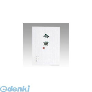 y12/5IIōő100|CgobNzo }AC q-37 ˕ⳁy1z q37   MARUAI ⳍ a }AC˕ 