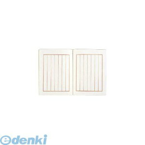 (LINEN[|L)o }AC -45C F^ N[ y1z 45C }ACF^ F^ F MARUAI J₷₷