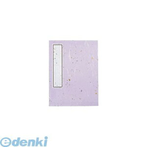 (LINEN[|L)o }AC -45PU F^ p[v y1z 45PU }ACF^ F^ F MARUAI