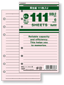 CC DR4003P 111pm[g r sN TCY ptBsN RF oCuTCY