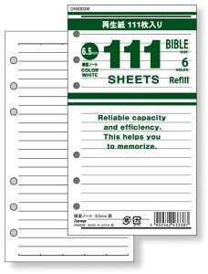 o CC DR4003W 111pm[g r zCg 蒠tB  TCY oCuTCY rm[g RF VXe蒠