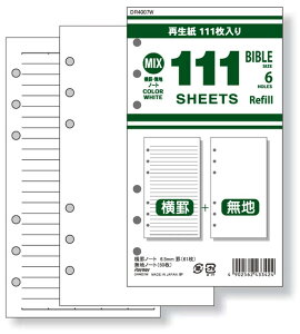 o CC DR4007W 111pm[g ~bNX 蒠tB  ptB RF TCY oCuTCY VXe蒠