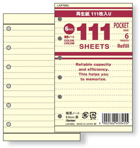 o CC LAR7000L 111pm[g r N[ 蒠tB |Pbg |PbgTCY sN VXe蒠 ptB RF