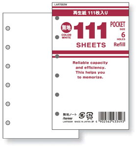 o CC LAR7002W 111pm[g n zCg 蒠tB |Pbg |PbgTCY VXe蒠 ~jTCY nm[g