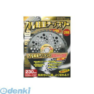 yF20zVZC 4571191190239 y20z sE[J[s Jyʃ`bv\[2 230×36P 20