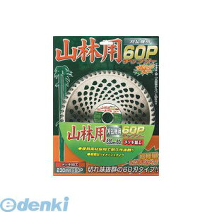 yF30zVZC 4582193310075 y30z sE[J[s Rїp`bv\[ 255×60P 30