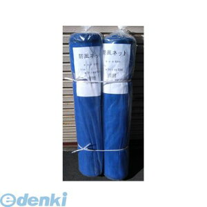 VZC 4582193311461  sE[J[s hlbg 4mm×3m×50m K[fjO _Ǝ |pi ƒ؉ DIY