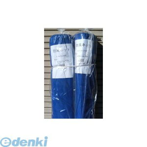 シンセイ 4582193311812 【2個入】直送 代引不可・他メーカー同梱不可 防風ネット 2mm×2m×50m 2入 農業資材 園芸用品 家庭菜園 防風網 目合