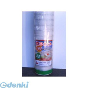 �V���Z�C 4582193311911 ���� ����s�E�����[�J�[�����s�� �y2���z �h���l�b�g 1mm-1.8m-50m 2��
