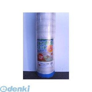 y11/25IIōő100|CgobNzVZC 4582193311973  sE[J[s hlbg 0.6mm-1.8m-100m _Ɨplbg |lbg |pi _Ǝ ƒ؉