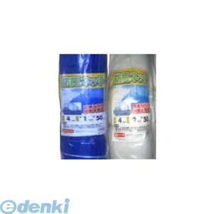 y12/5IIōő100|CgobNzVZC 4582193312598 y2z sE[J[s hlbg 4mm×2m×30m 2 K[fjO ƒ؉ |pi _Ǝ DIY