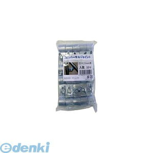 �V���Z�C 4582193315506 �y50���z���� ����s�E�����[�J�[�����s�� ���j�o�[�T���W���C���g HQ-22-22�@10P 50��