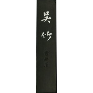 | AA8-50 nM| 5D0 AA850 |n an pi Ō`n Ō^n Mtg i  