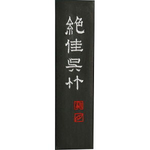 | AA9-13 n| 1D3 AA913 |n pi Ō^n Ō`n Mtg   i